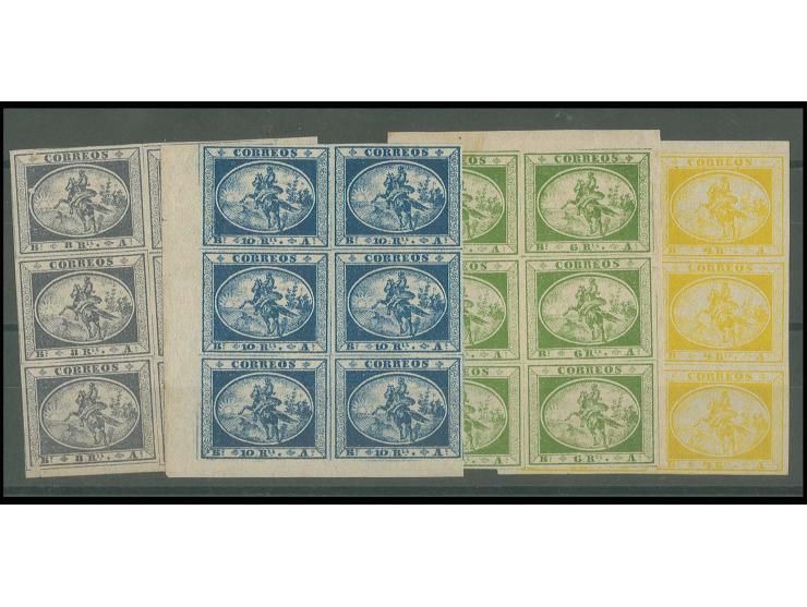1857, 'Gauchitos' 4 r.-10 r. in marginal blocks of 6, unused o.g., 3 values 10 r. affected by gum crease, fine and scarce mul