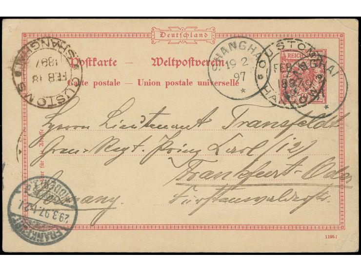 "HANKOW CUSTOMS FEB.16" dater in black on German postal stationery card 10 Pfg. 1897 via Shanghai with cds. "SHANGHAI CUSTOMS