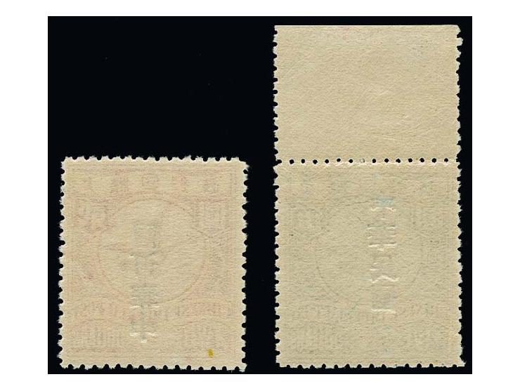  1912, 2$ with inverted overprint and 5$ with normal overprint, the latter one with upper sheet margin, mint never hinged res