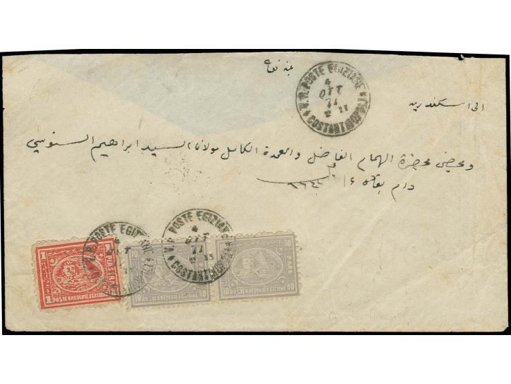 1872/75, Bulaq 10 pa. in horizontal pair and 1 pia., tied by cds. "POSTE EGIZIANE CONSTANTINOPOLI 4 OTT. 77" to cover to Alex