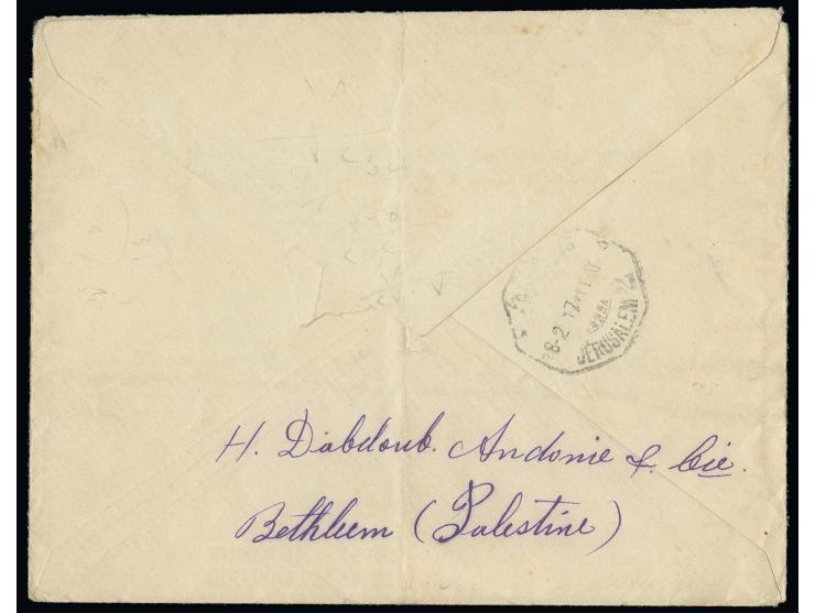 1917, registered cover with cds. "BEIT-UL-LAHN" and register hand stamp in type 1 to Switzerland, folds in the envelope, some