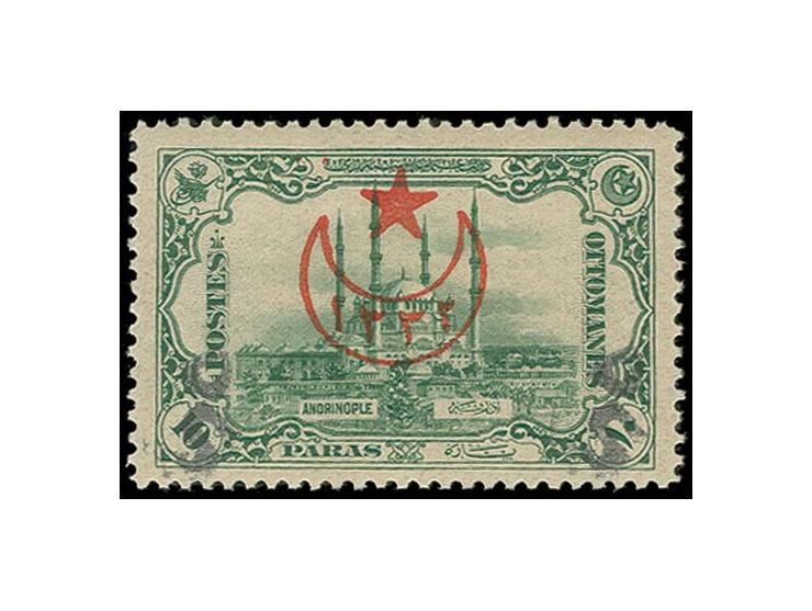 BENI SAAB: 1917, provisional 5 on 10 pa. green, unused, fine, signed Bloch and certificate Friedl Expert Committee (Mi. 600,-