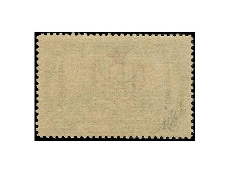 BENI SAAB: 1917, provisional 5 on 10 pa. green, unused, fine, signed Bloch and certificate Friedl Expert Committee (Mi. 600,-