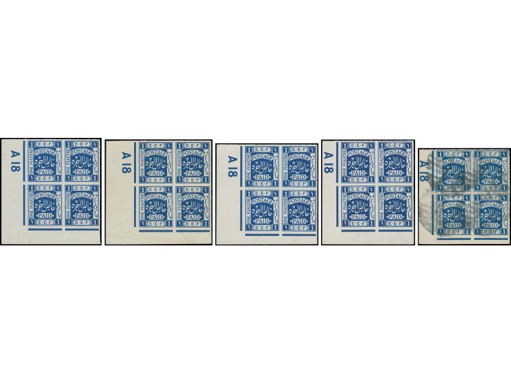 1918, The blues: 1 pia. indigo, control plate blocks of all 4 transfers B, D, F and G, unused, also transfer D used by grid; 