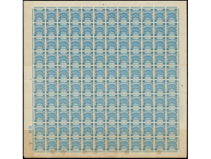 5 m. on 1 pia., cpl. sheet of 120 stamps, transfer D, with error "MILLILMES" on pos. 10, folded with minor marginal splits (p