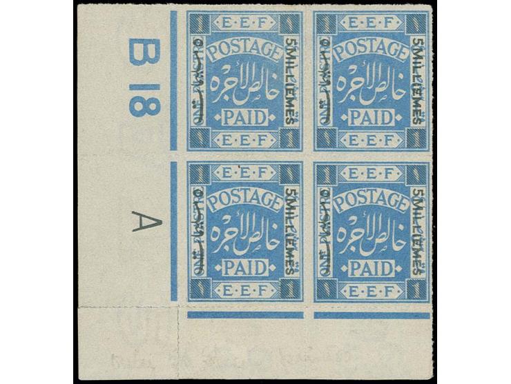 5 m. on 1 pia., control plate block of transfer G, unused with hinge remainders and faint pencil notation in the lower margin