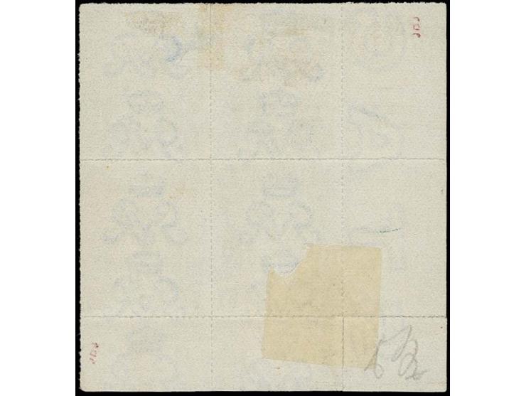 5 m. on 1 pia., control plate block of transfer G, unused with hinge remainders and faint pencil notation in the lower margin