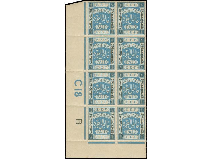 5 m. on 1 pia. pale-ultramarine, control plate block of 8 stamps with "Golf ball" variety on pos. 85, small separation betwee