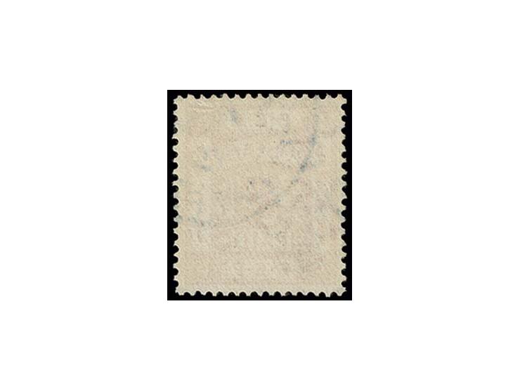 1918/27, typographed issue without overprint 5 m. with inverted watermark neatly cancelled "JAFFA 1 M... 19"; a very fine sta