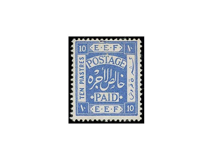 10 pia. ultramarine with inverted watermark, showing printing flaw in upper frame line, unused without gum; a very scarce var