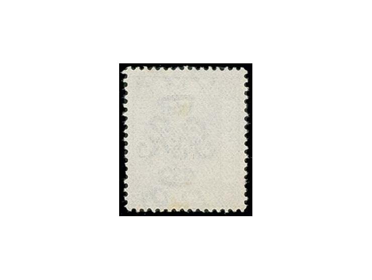 10 pia. ultramarine with inverted watermark, showing printing flaw in upper frame line, unused without gum; a very scarce var