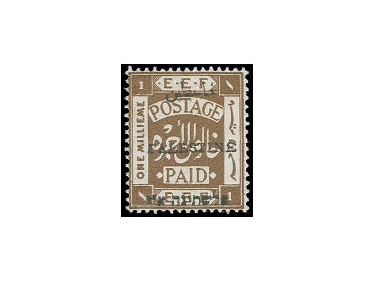 Jerusalem I, 1st setting: 1 m., withdrawn type 13, unused, a fine and rare stamp, most likely only one other copy known (ex S