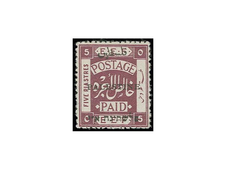 5 pia. with "Z"-error, unused with rough perforation, a fine and very scarce in this condition, certificate Dorfman (Bale 23Z