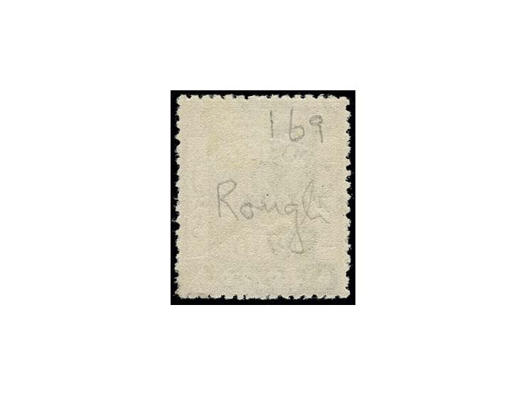 5 pia. with "Z"-error, unused with rough perforation, a fine and very scarce in this condition, certificate Dorfman (Bale 23Z