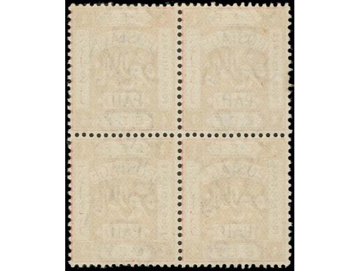 4 m. in block of four with "PALESTINO" variety on pos. 73, unmounted mint, very fine, certificate Kaufmann (Bale 33O.)