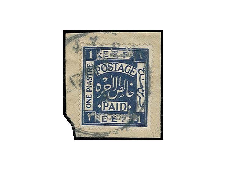 1 pia. with almost completely missing English overprint, used on piece, fine and scarce, certificate Dorfman (Bale 42B)