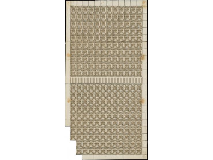 1 m., almost complete sheet (only 2 stamps missing), separated in places and some marginal staining effecting a few stamps, g