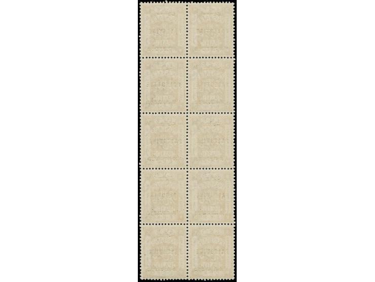 1921, London I: 3 m. in vertical block of ten with 'Circle variety' on pos. 79, unmounted mint, very fine, certificate Dorfma
