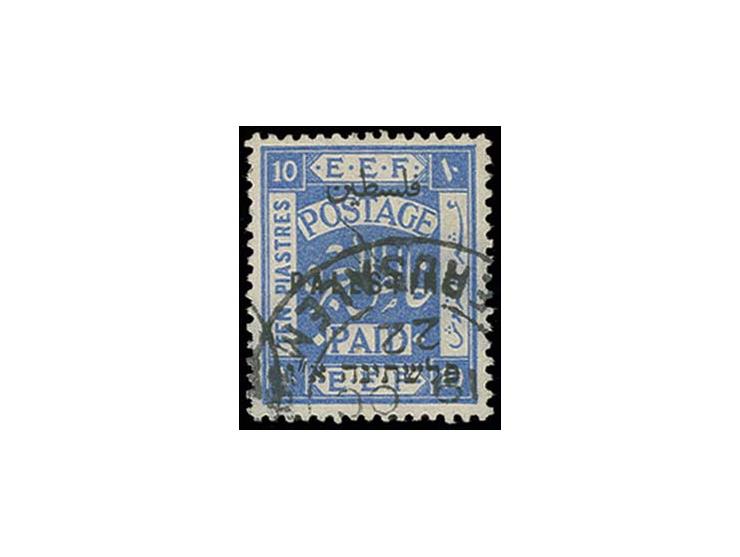 10 pia. with "broken Lamed", neatly cancelled by Jerusalem cds., very fine and scarce (Bale 69L)