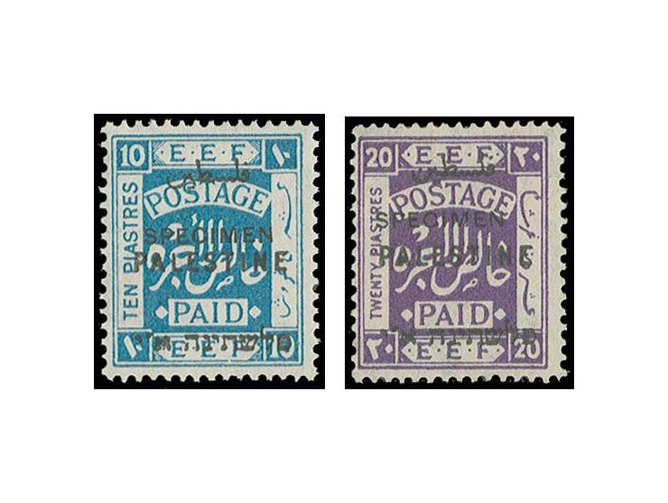 1922, London II: 1 m.-20 pia. with overprint "SPECIMEN", 15 values complete plus 5 pia. 25mm high, unused (Bale S.71-89, 82a)