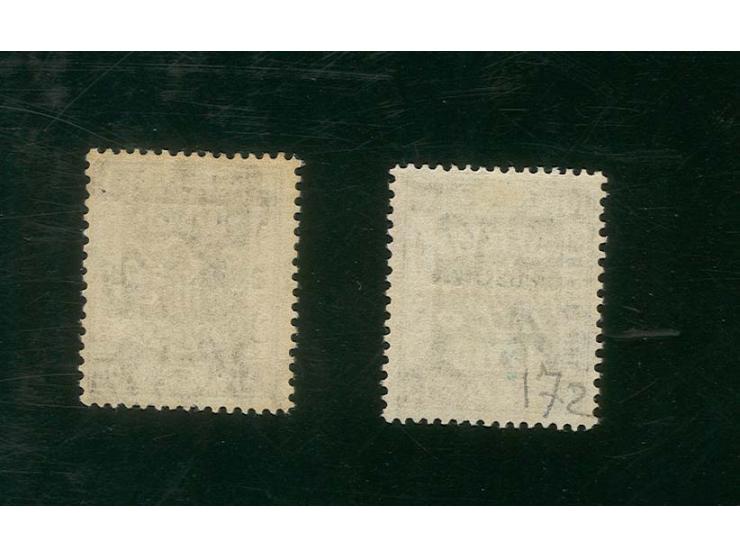 1922, London II: 1 m.-20 pia. with overprint "SPECIMEN", 15 values complete plus 5 pia. 25mm high, unused (Bale S.71-89, 82a)