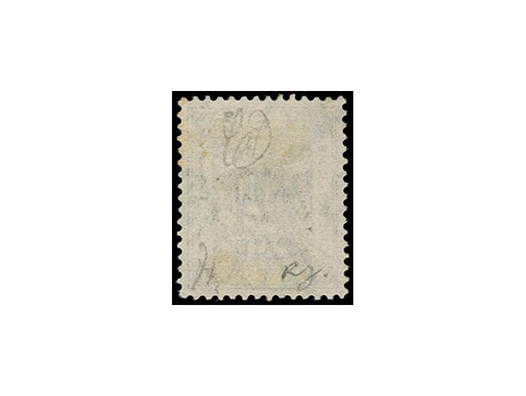 1 m., plate B, overprint inverted, used, one of the finest copies of this rare stamp, faint trace of toning at upper right on