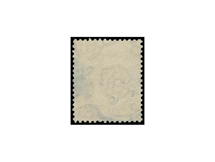 2 m. with watermark sideways, used with cds. of 6.2.24, very fine, a very rare stamp of which of 2 copies are known, certific