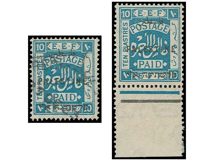 10 pia., perf. 15:14,  with "E.F.F." variety, unused and used, fine, each with certificate Dorfman (Bale 88a)