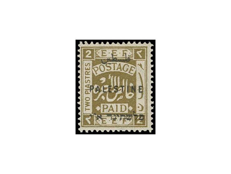 "Dalet" variety, study of 13 unused (9 within blocks of 4) and 7 used copies incl. unused copies of 7 m. and 2 pia. (each wit