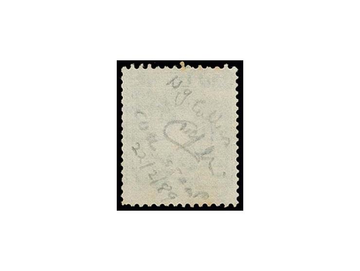 Coil stamps: 3 m. yellow-green, experimental coil stamp, lightly cancelled by Jerusalem cds., fine and very scarce, opinion C