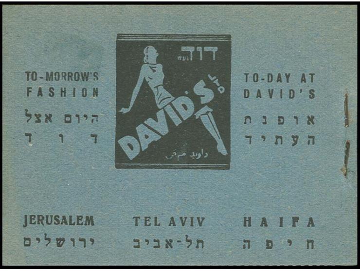 Booklet with blue cover, front and back adverts "DAVID'S", complete with 7 interleaving pages and 4 panes of 6 stamps, the 15