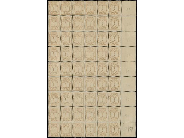 1 m. on yellow paper, vertical block of 54 with gutters at right, unused, most stamps unmounted mint (Bale D1B)