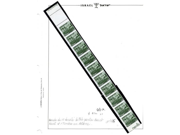1971/79, Landscapes 0,50 £ in vertical strip of 10 with shifted printing and design omitted entirely on top stamp, unmounted 