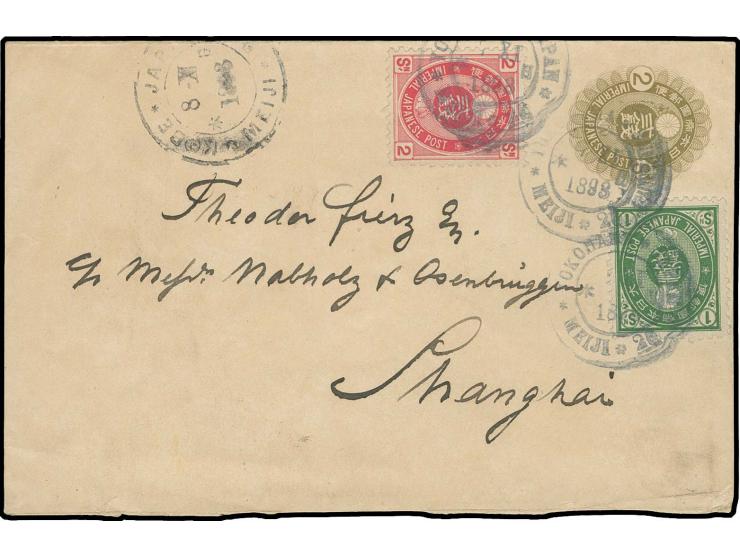 1883, UPU Koban 1s. and 2s. tied by cds. " YOKOHAMA MEIJI 26/ 8 XI 1893" to envelope 2s. to Shanghai with arrival mark "SHANG