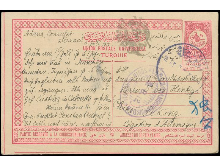 CANCELLATIONS: "I.J.P.O. 2. CHANGCHUN MUKDEN * SOUTH MANCHURIA 5.8.12", oval marking on front of postcard from Adana to Pekin