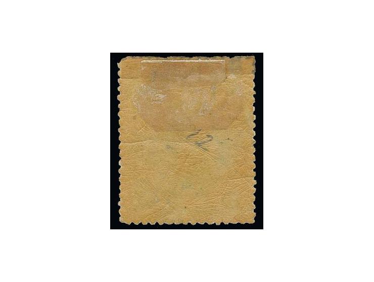 1885, King Chulaongkorn 1 s. deep blue with double surcharge "1 Tical" (type 4, plate III), unused, slightly toned at top, ot