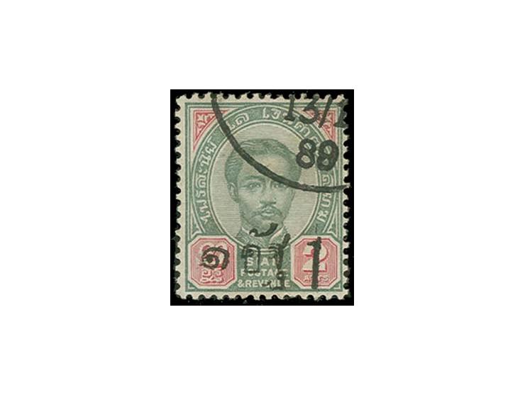 1 att. on 2 att. green and carmine with overprint type 4, used with original gum, very fine, rare (SS 24)