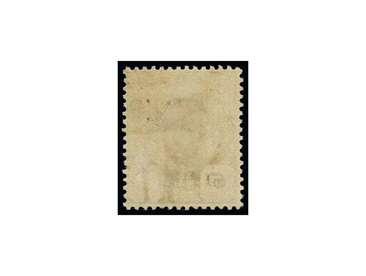 1 att. on 2 att. green and carmine with overprint type 4, used with original gum, very fine, rare (SS 24)