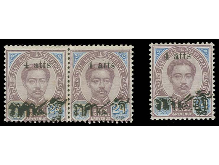 1892, Provisional issue 4 atts. on 24 atts. lilac and blue with surcharge type 1 and Thai surcharge double, horizontal pair a