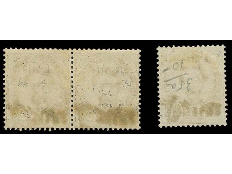 1892, Provisional issue 4 atts. on 24 atts. lilac and blue with surcharge type 1 and Thai surcharge double, horizontal pair a