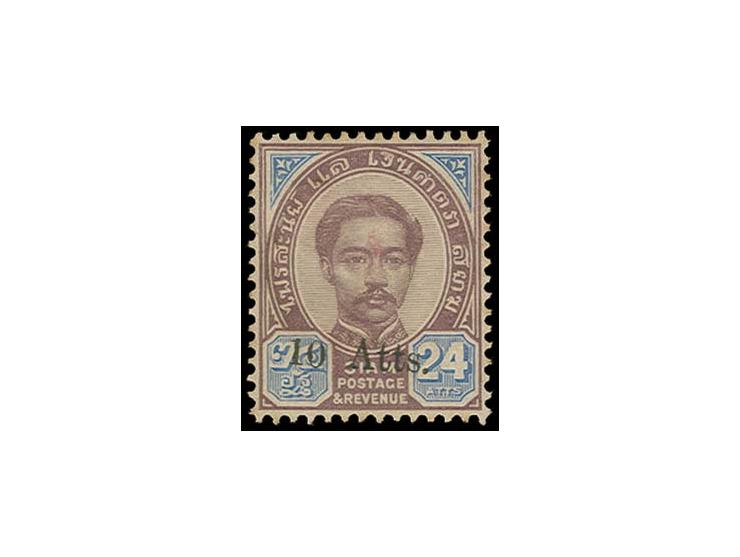 1894, 10 atts. on 24 att. lilac and blue without Siamese surcharge. unused, slightly toned, otherwise fine, rare