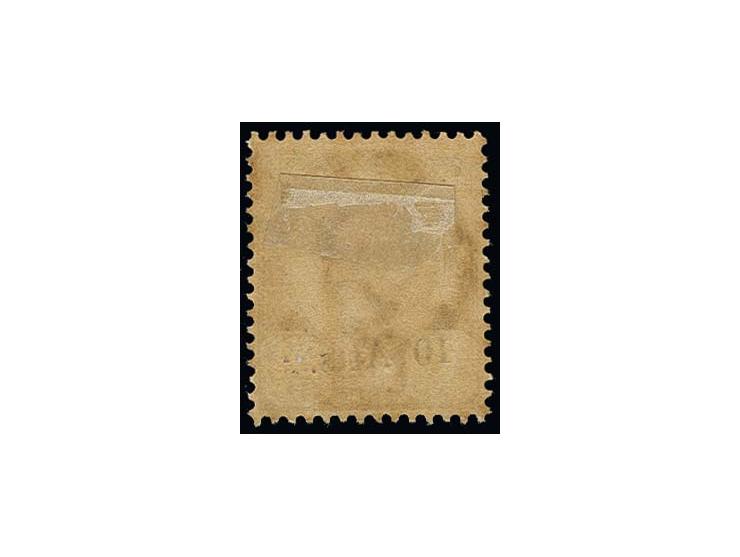 1894, 10 atts. on 24 att. lilac and blue without Siamese surcharge. unused, slightly toned, otherwise fine, rare