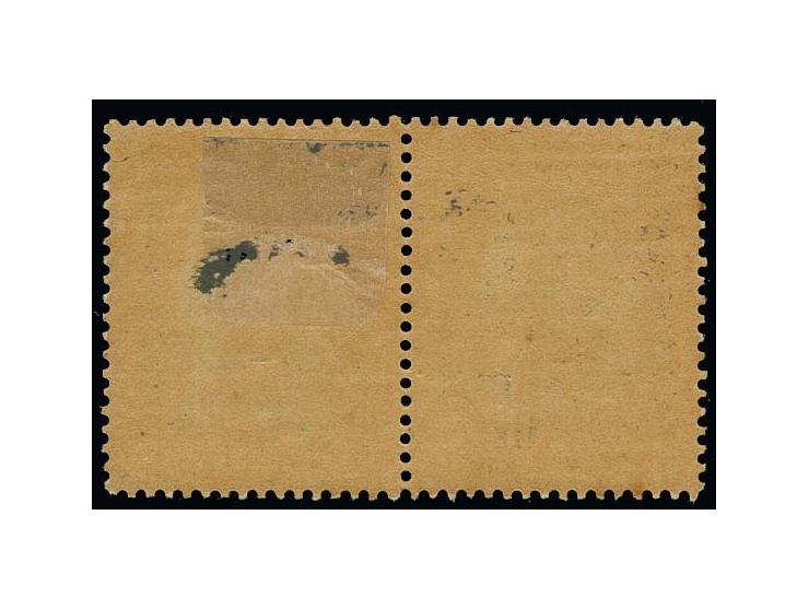 1908, Jubilee 1 a. yellow and green, surcharge error corrected by hand in horizontal pair with normal stamp, unused, fine (SS