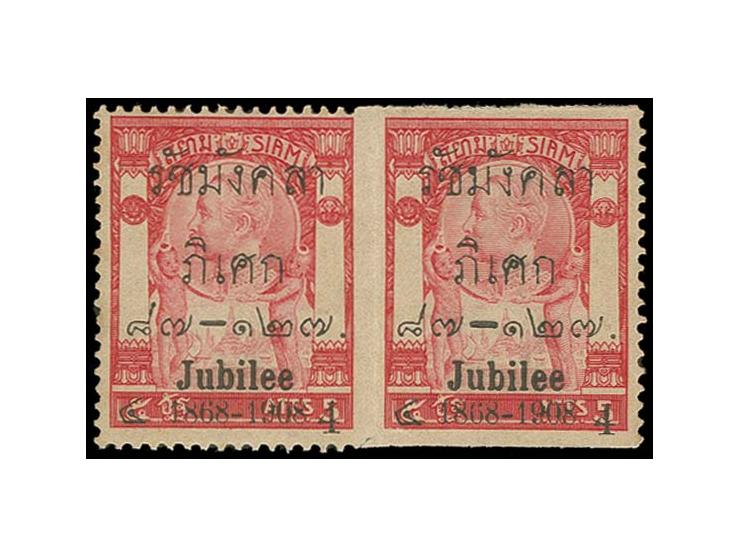 4 atts. on 5 att. red, horizontal pair, right stamp with three imperforated sides, unused, small tear at bottom, otherwise fi
