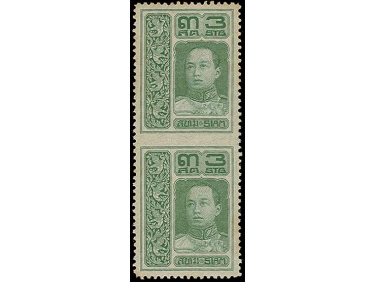 1912, King Rama IV 3 s. green, vertical pair imperforate between, unused, tooth slightly toned, otherwise fine (SS 147 b)