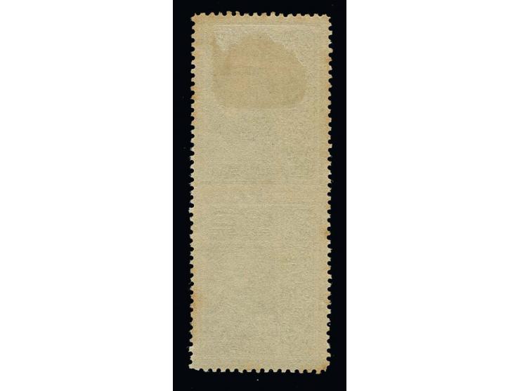 1912, King Rama IV 3 s. green, vertical pair imperforate between, unused, tooth slightly toned, otherwise fine (SS 147 b)