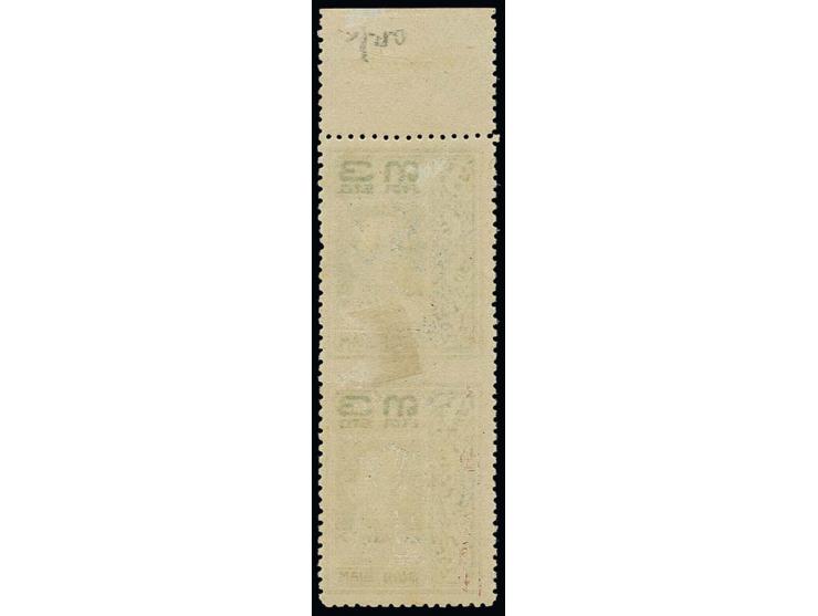 1912, King Rama IV 3 s. green, vertical pair imperforate between with sheet margin at top, unused,  fine (SS 147 b)