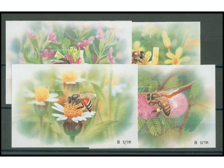 2000, Bees 3 b., four imperforated souvenir sheets, mint never hinged, fine and scarce