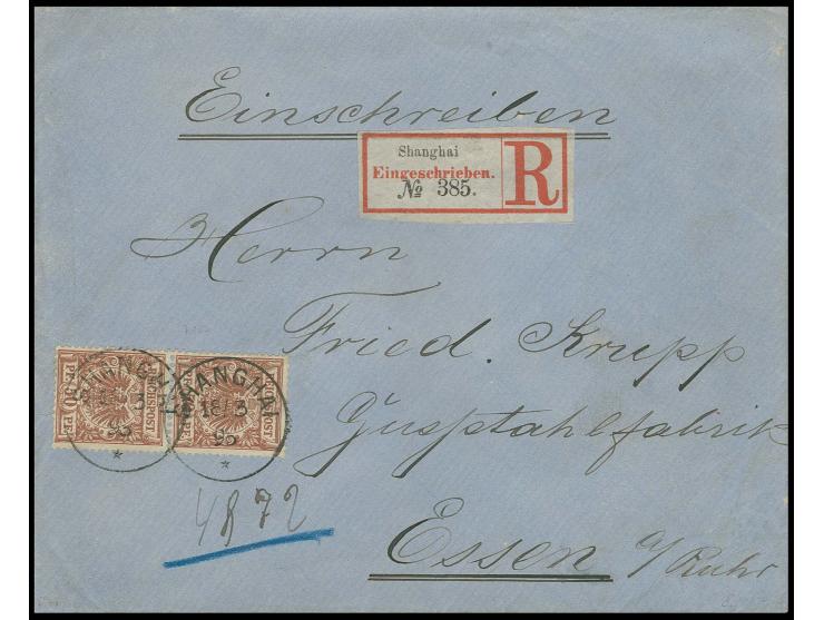 1895, Krone/Adler 50 Pfg. lebhaftrötlichbraun im senkrechten Paar als portogerechte Mehrfachfrankatur auf Einschreibe-Brief b