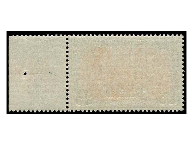 1905, 25 Pia., rechtes Randstück mit Passerkreuz, postfrisch, Kabinett, Fotoattest Jäschke-L. BPP (Mi. 650,-)